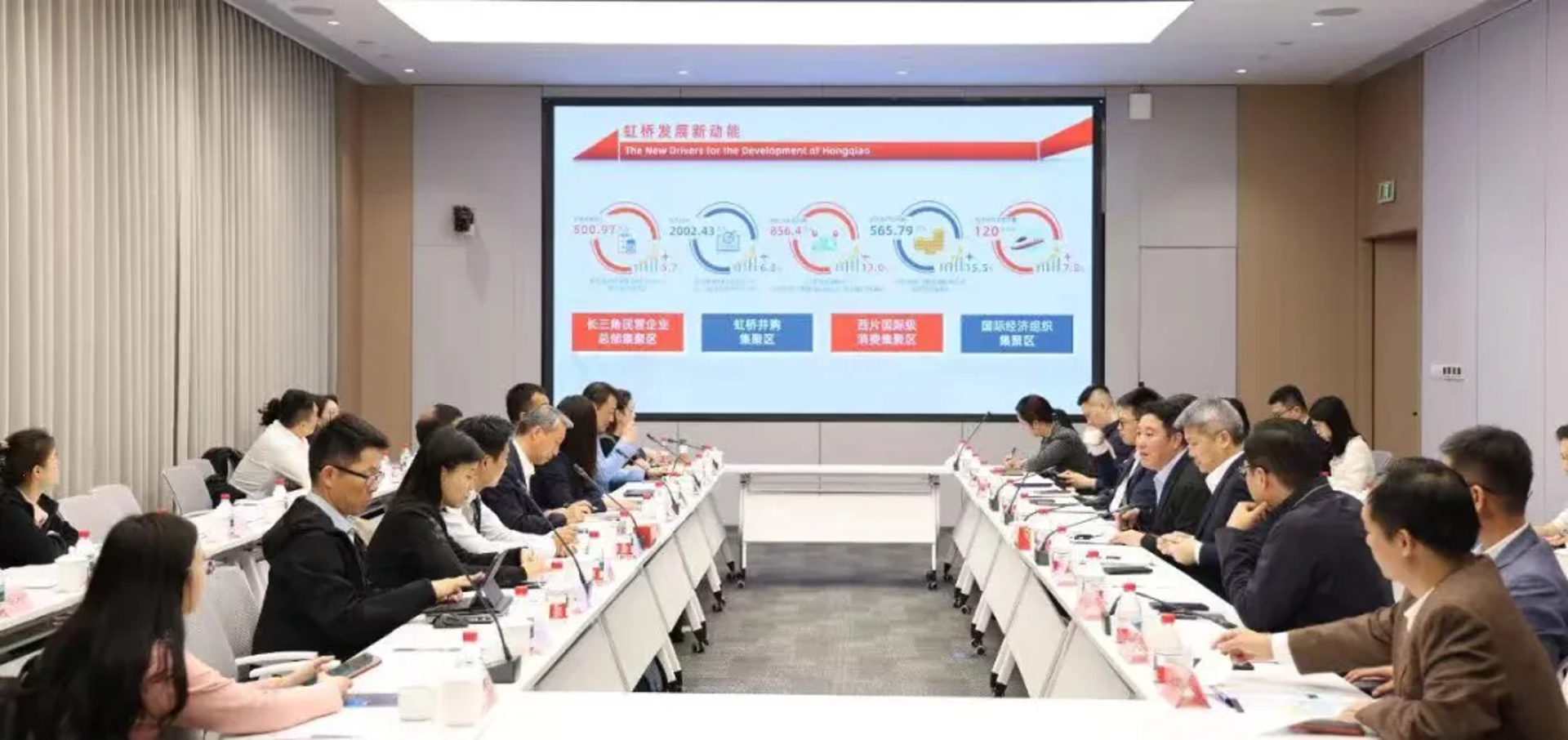 百孚特管理咨询